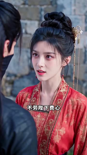 咱村团宠小嫡女(87集) 咱村团宠小嫡女(87集)短剧推荐更新中