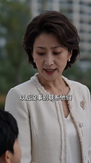 生活在伪人世界的我,有点绷不住了(55集) 生活在伪人世界的我,有点绷不住了(55集)精彩短剧来了