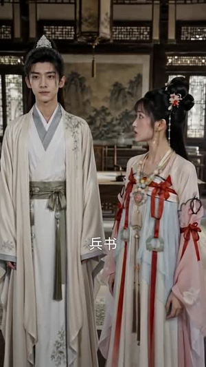 小小伴读挽天倾(78集) 小小伴读挽天倾(78集)热门火爆短剧