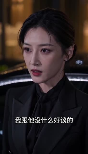 星河入怀（30集）在哪里可以看