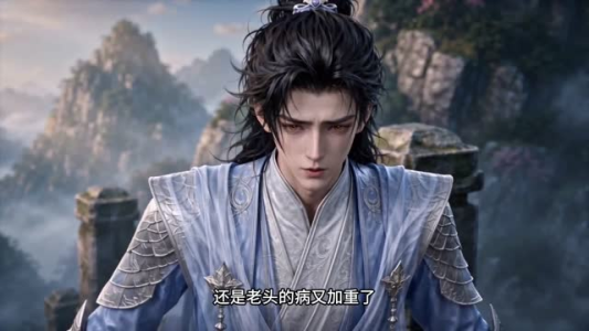 一剑问九州（56集）在哪看