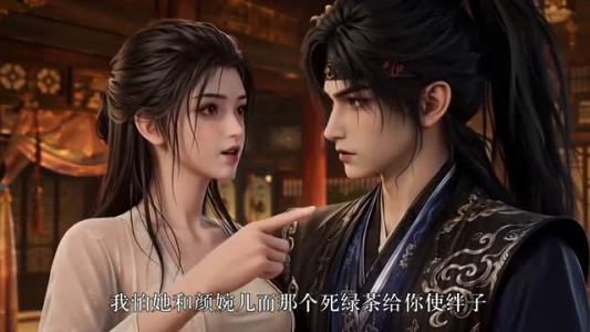 穿书炮灰逆袭,我错嫁冷面将军(20集) 穿书炮灰逆袭,我错嫁冷面将军(20集)看到了大结局