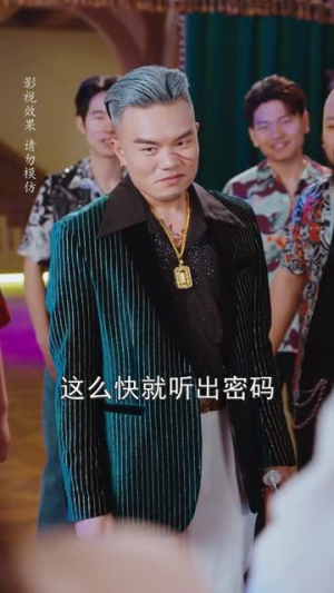 绝世神偷（60集）超爽短剧推荐