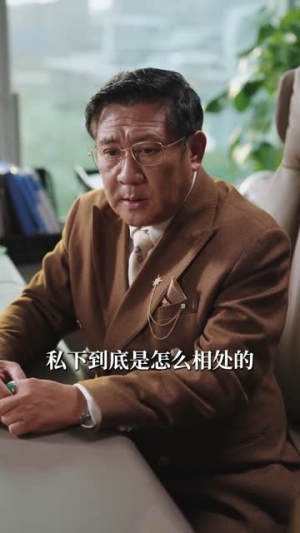 高岭之花为我走下神坛（77集）甜宠短剧追到爽