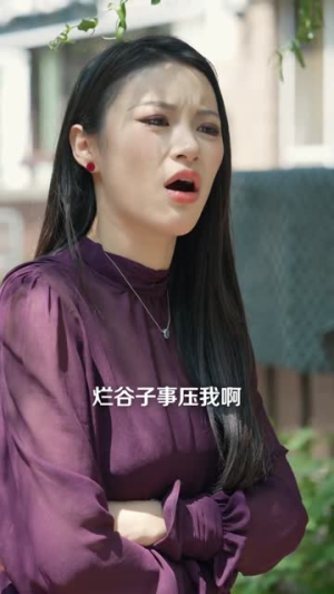 幸福里的电梯风波(70集) 幸福里的电梯风波(70集)真的太精彩了