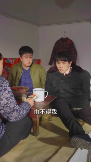 遇黄仙讨封,我主打一个相信科学(79集) 遇黄仙讨封,我主打一个相信科学(79集)短剧排行榜