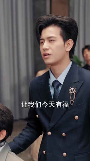五行缺揍，小道姑专治不服（78集）演员表