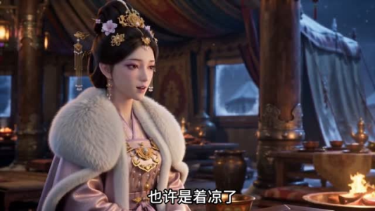 那又怎样奈何陛下独宠我（200集）免费全集短剧