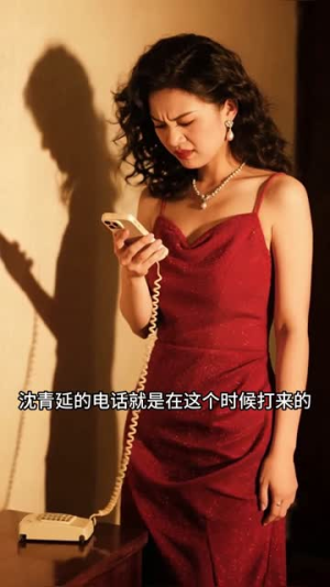 全员嗑错CP后，正主官宣了（32集）红果免费看短剧