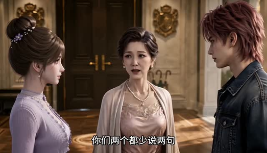 予她纵容（111集）好看短剧抢先看