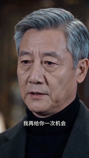 双生烬:继妹重生步步为局(60集) 双生烬:继妹重生步步为局(60集)在哪看