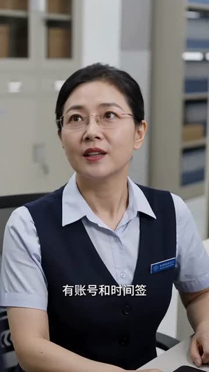 逆风生长：她把岁月活成了诗（60集）去哪里看
