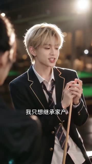 卧铺撞来旅行搭子（100集）短剧片段分享