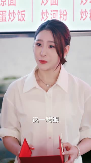 辣妈是女王，归来横扫一切（87集）精彩短剧推荐