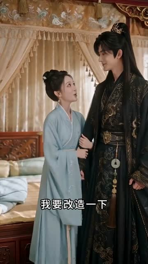 良医锦色,王爷的掌心宠第二季(100集) 良医锦色,王爷的掌心宠第二季(100集)在哪里可以看