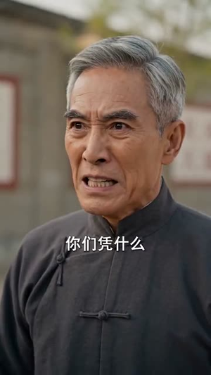 重回八零我带崽摆摊致富（70集）热门短剧分享
