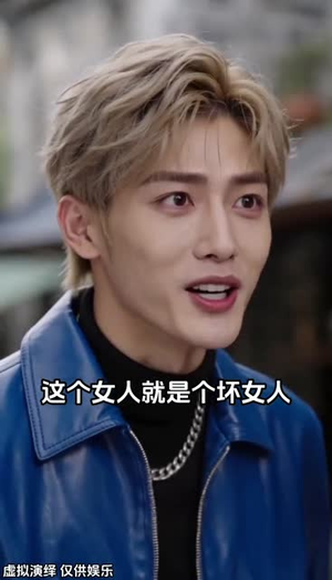 我能听见古玩说话，成为捡漏大神（78集）最热门短剧来了