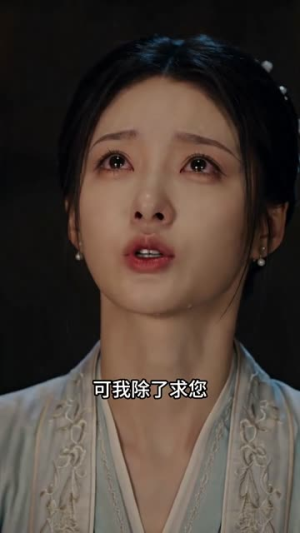 莲心不染(55集) 莲心不染(55集)追短剧太上头了