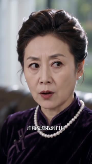 一纸别离，裴总心生眷恋（40集）免费观看完整版