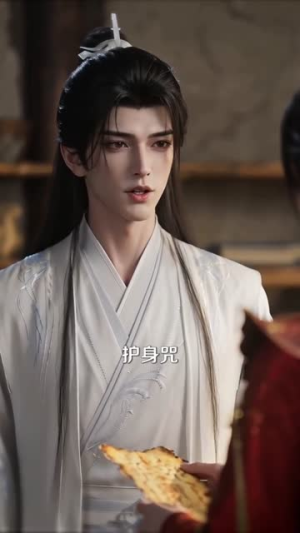 师尊走后我魔化了第一季(73集) 师尊走后我魔化了第一季(73集)短剧追不停