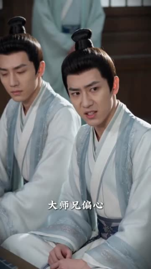 穿成宗门小师妹，大师兄你不对劲（68集）观看软件