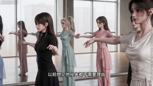 此生良辰（82集）怎么看全集