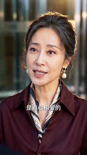 京婚厚爱:太子的掌心月(59集) 京婚厚爱:太子的掌心月(59集)追风的女孩短剧