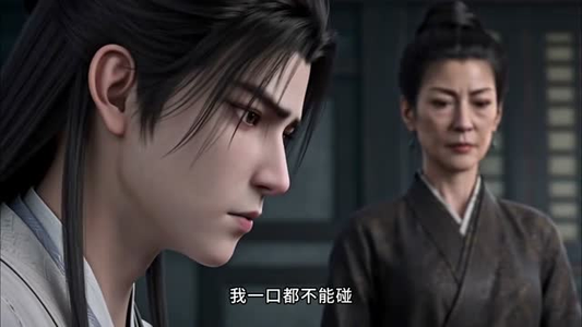 谁说纨绔不能当状元(788集) 谁说纨绔不能当状元(788集)热播短剧追不停