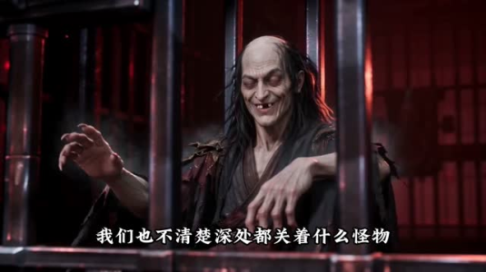 我有一座混沌监狱（84集）百万短剧抢先看