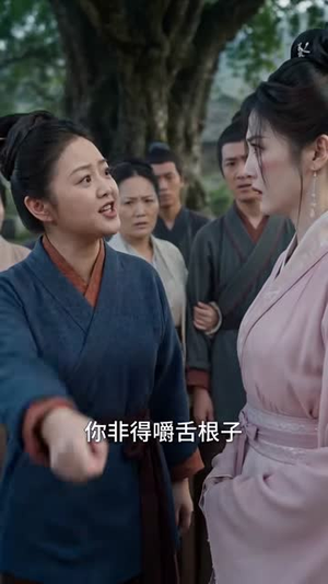 悍妻种田：猎户相公心尖宠第二季（155集）热播短剧来袭