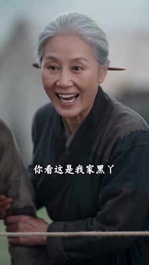 末世女帝养成指南:涅槃重生(103集) 末世女帝养成指南:涅槃重生(103集)火爆短剧抢先看
