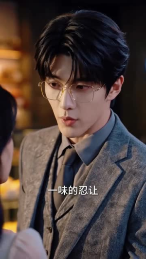 陆先生的心尖宠（76集）短剧在哪里看