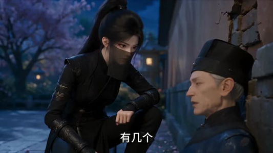 我一男的觉醒女帝系统？（70季）短剧解说热门