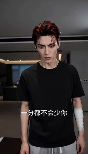 攻略任务还没开始，他们先沦陷了（72集）热门短剧推荐