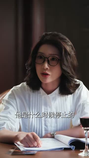 X嫌疑人之致命剧本杀（56集）最火短剧推荐