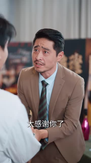 处处结交良友，我逆袭财富人生（80集）女频短剧推荐