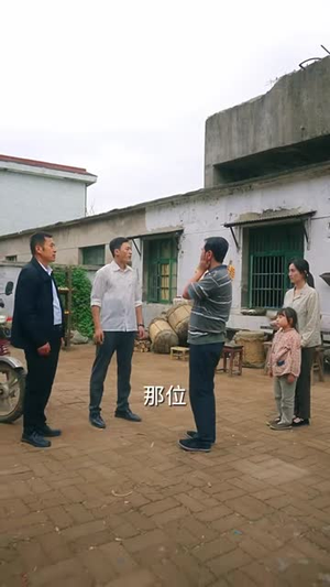天赐锦鲤（60集）正能量短剧分享