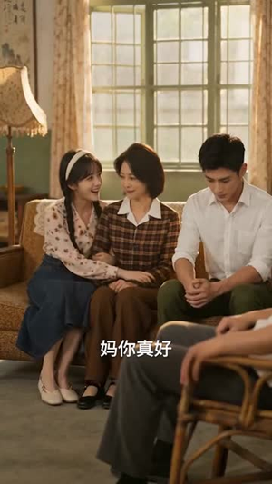穿书80,培养老公成为人生赢家(64集) 穿书80,培养老公成为人生赢家(64集)免费看短剧
