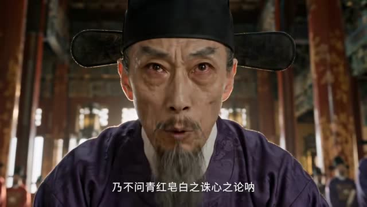 魏家逆子成首辅第六季：魏党篇（108集）火热短剧抢先看