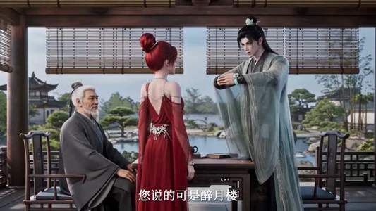 十年质子，迎娶女帝后我冠绝天下（63集）短剧精彩不断