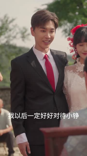 小呆瓜，把日子过成了王炸（60集）古代短剧推荐