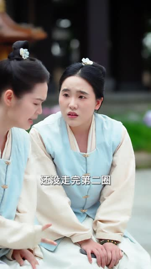 护女成凰：重生主母专治不服（61集）精彩短剧天天看