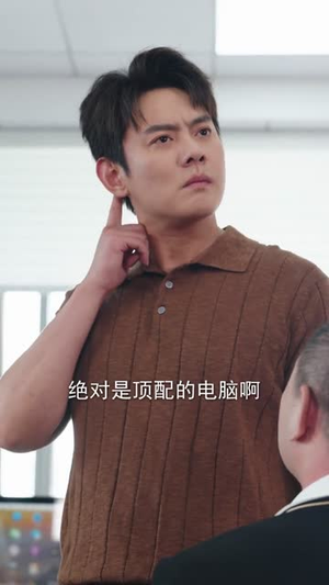 告别失败婚姻后我涅槃重生（92集）每天短剧分享