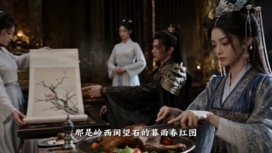 执笔春红（65集）精彩连连免费看