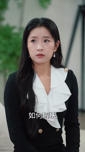 透视不鉴宝，我逆袭全场（80集）零花钱看整部剧