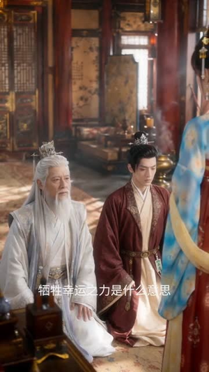 穿成长公主后我嘴开光了（51集）完整版免费观看