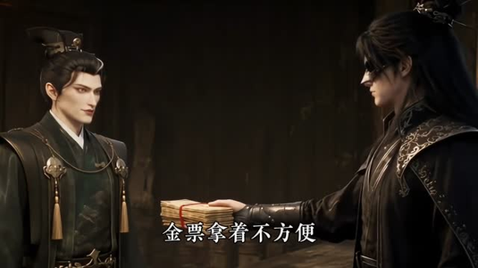 神级动物杀手团(82集) 神级动物杀手团(82集)一起追短剧