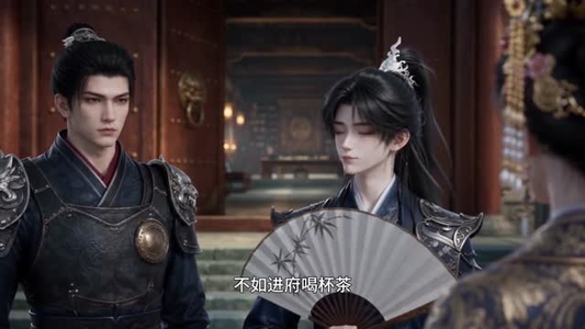 暴君听我心声:爱卿竟是女儿身第一季(50集) 暴君听我心声:爱卿竟是女儿身第一季(50集)免费版