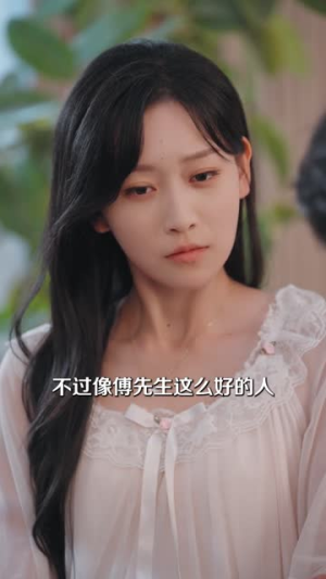 闪来二婚也很甜(77集) 闪来二婚也很甜(77集)短剧全集大结局