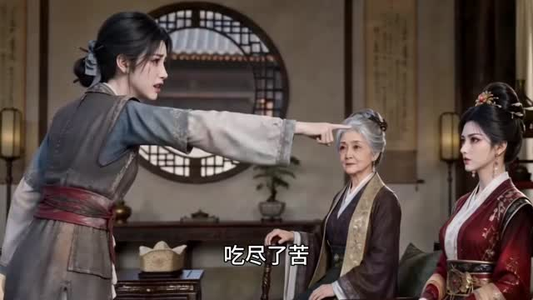 当末世女主带着弹幕穿越（40 集）看短剧放松一下